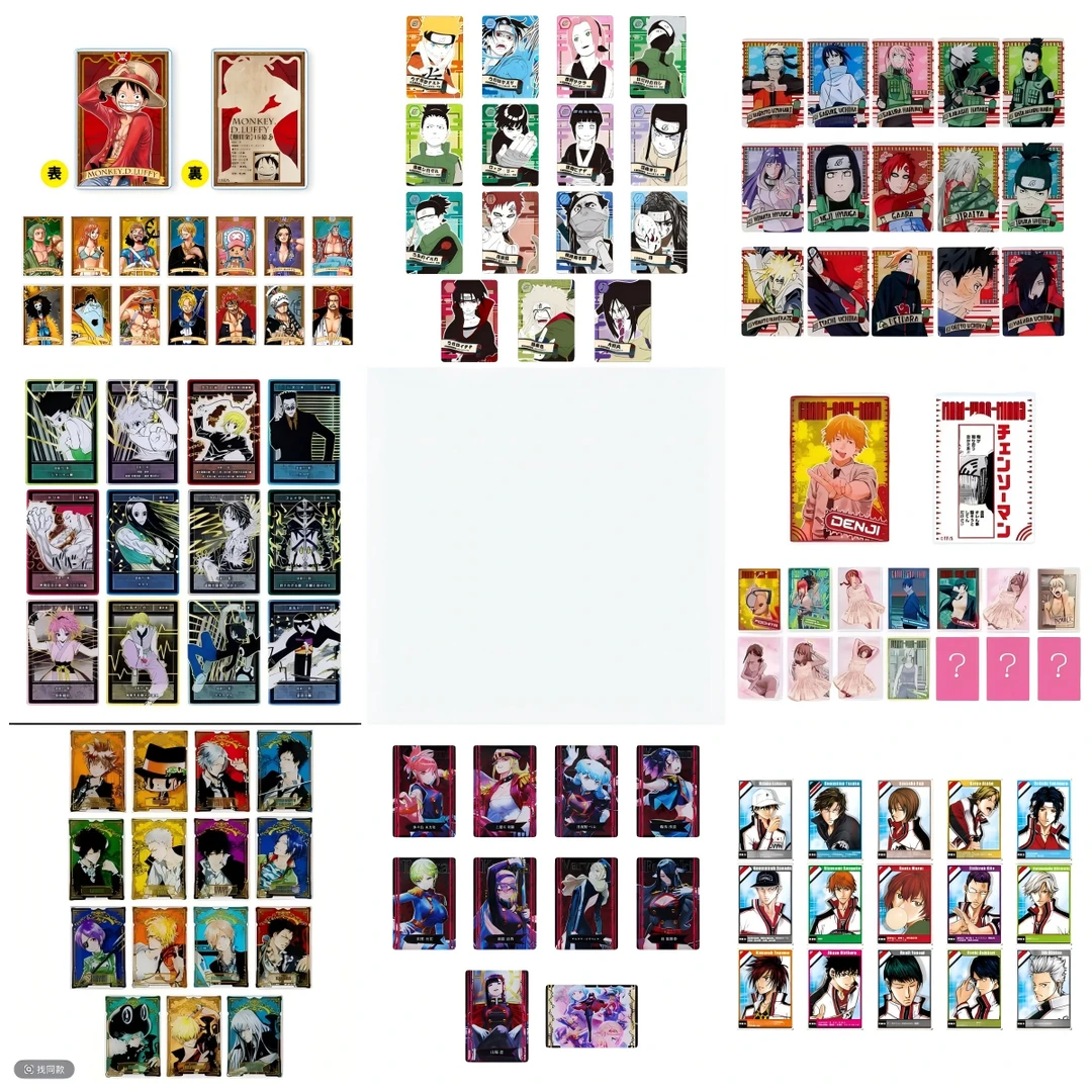 「JUMP数据卡」家庭教师/网王/全职/魔都精兵 数据卡 盲盒代拆TT