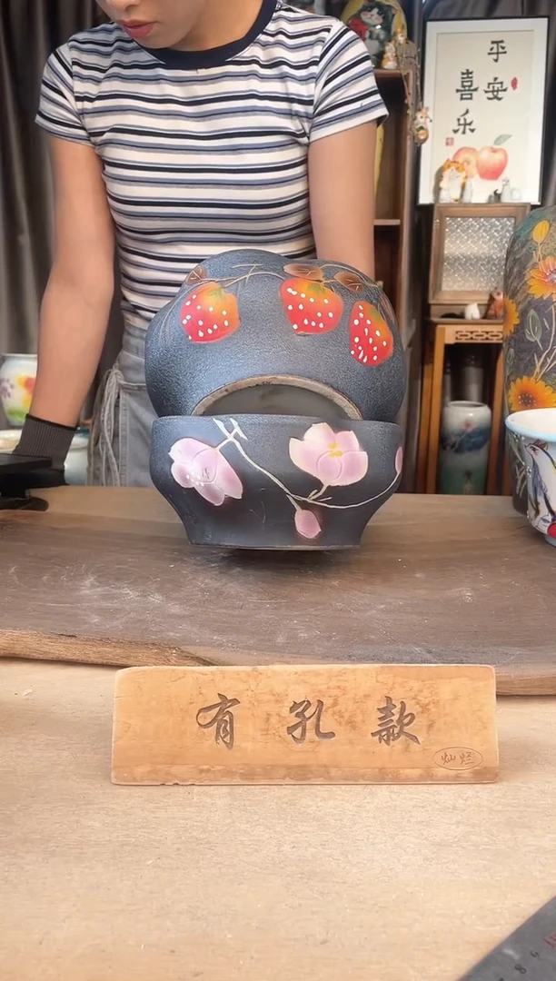 陶瓷23-257口高  2个1-2误差