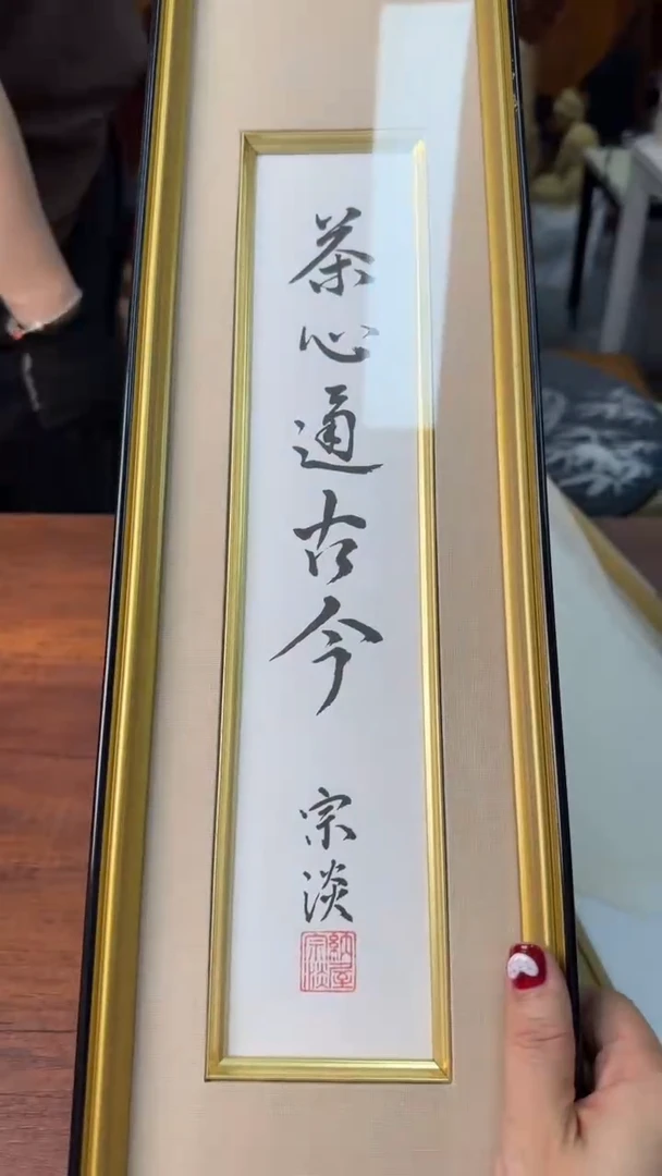 入目无他人四下皆是你