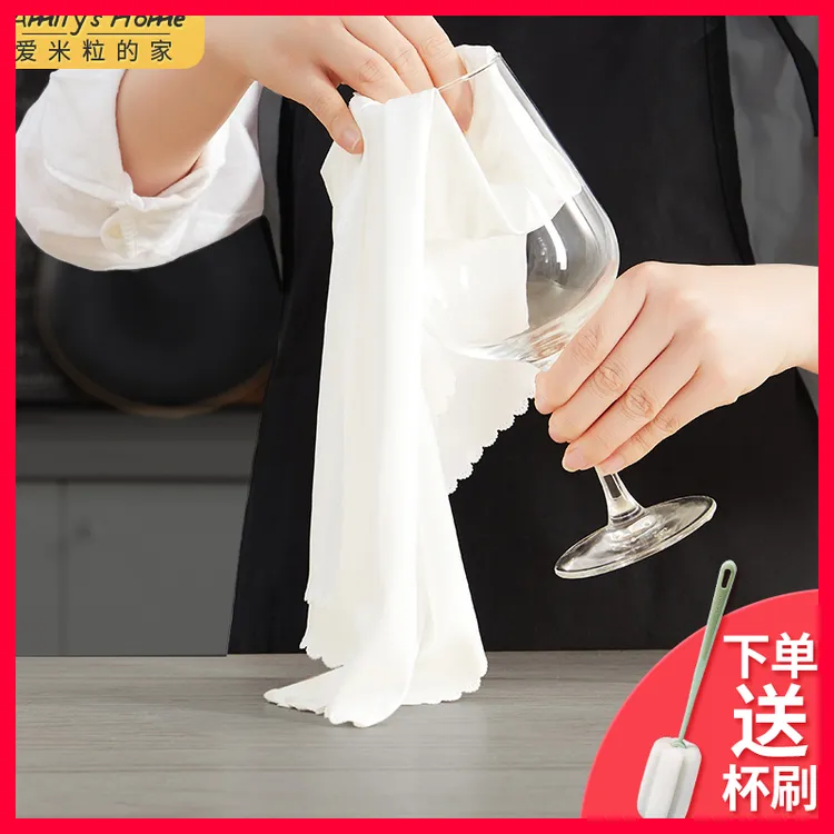 酒店口杯布擦玻璃杯专用布口布擦杯子毛巾茶杯红酒杯擦杯布抹布