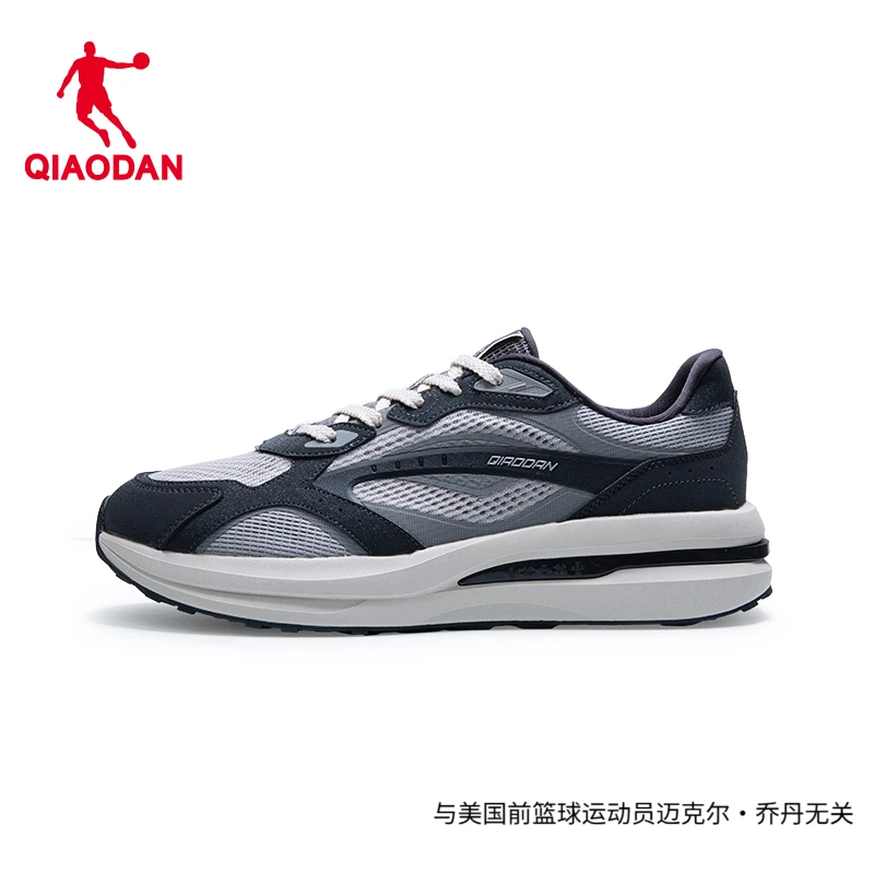 乔丹男跑步鞋加大码网面透气运动鞋缓震支撑稳定防滑耐磨慢跑鞋