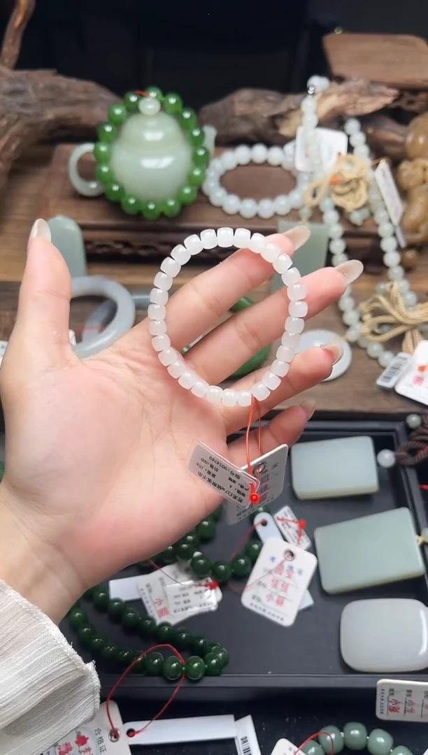 未镶嵌手串和田玉卡7若羌白玉 极限弧9014749