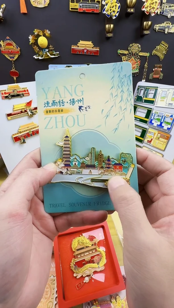 扬州滑道哈哈哈哈哈