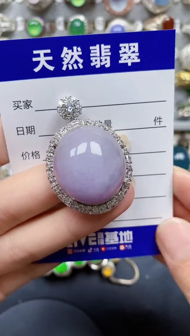 翡翠银S925镶嵌颈饰216