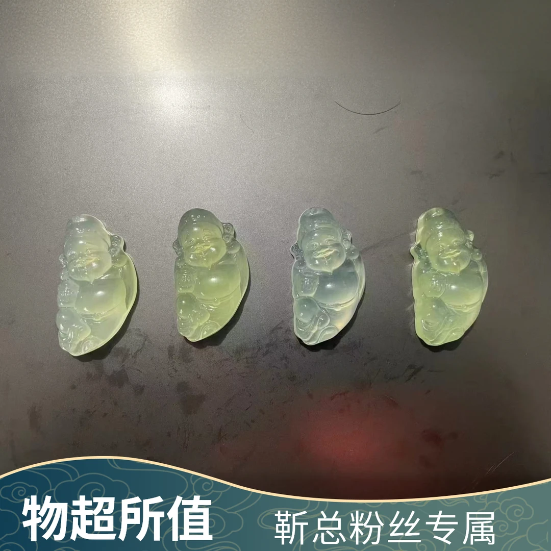 【靳总福利】纯天然玉石未镶嵌多样性发其一小财神 555