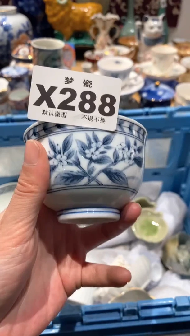 【闪购商品】瓷片瓷器哈哈哈哈哈哈哈哈哈哈