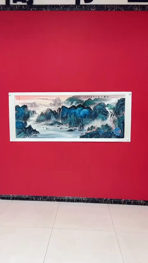 国画泼彩/山水//宣纸/国画