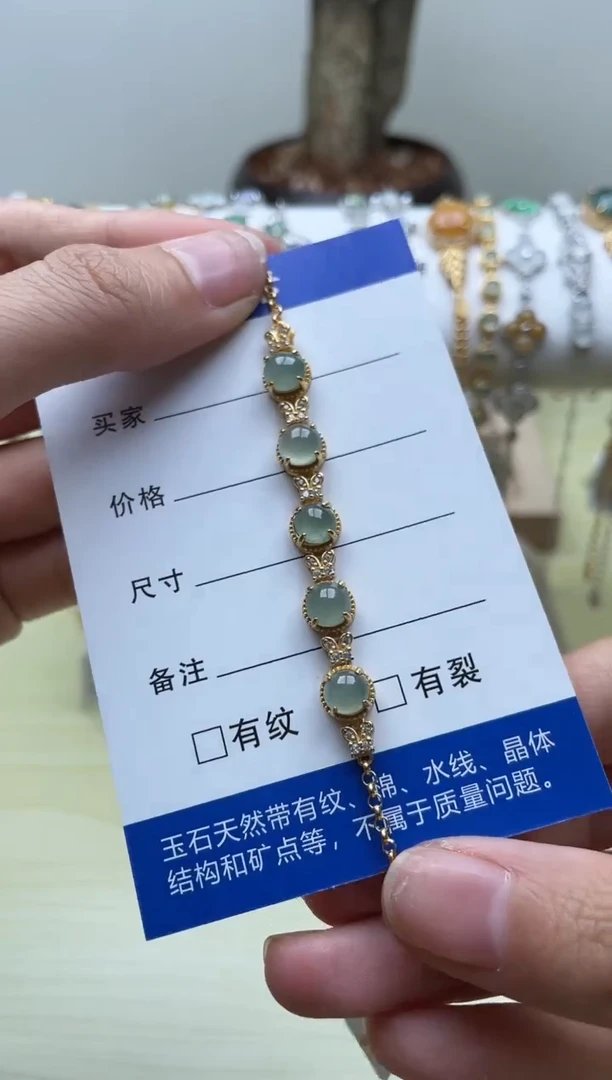 【闪购商品】翡翠手链银S925镶嵌11111