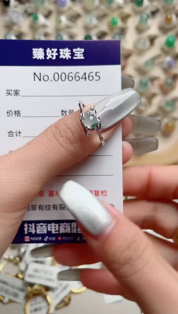 【闪购商品】翡翠戒指银S925镶嵌......