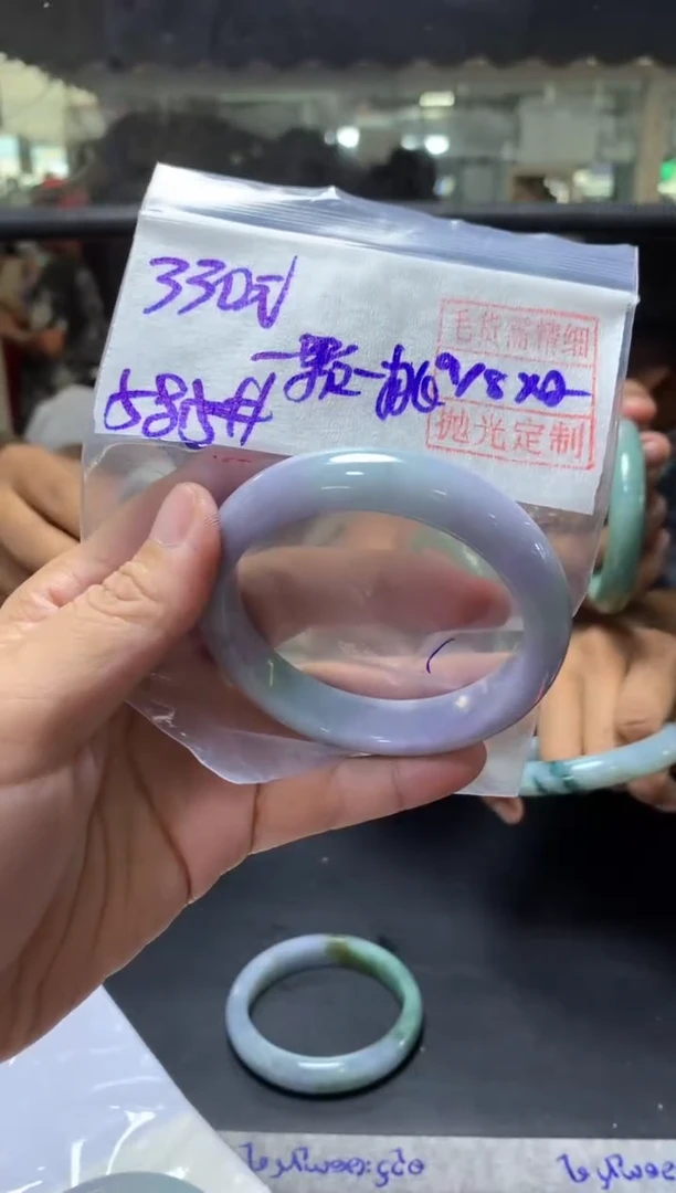 定制翡翠未镶嵌一***桃+手镯58.5#330元毛货需抛光