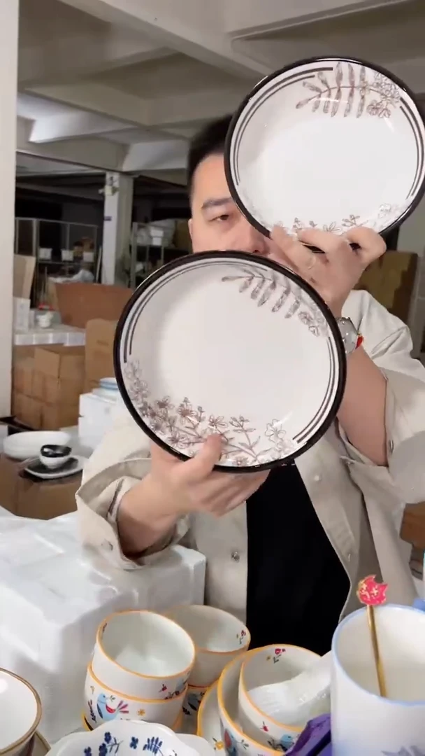 【闪购商品】8.25英寸欧范饭盘2件套（自然馆）