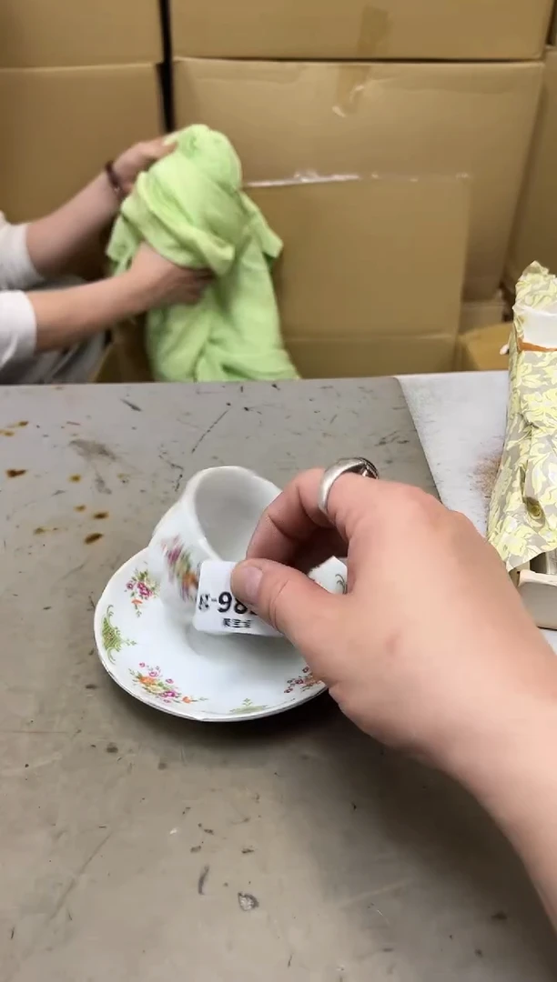 瓷片892五单聚宝缘优品精选