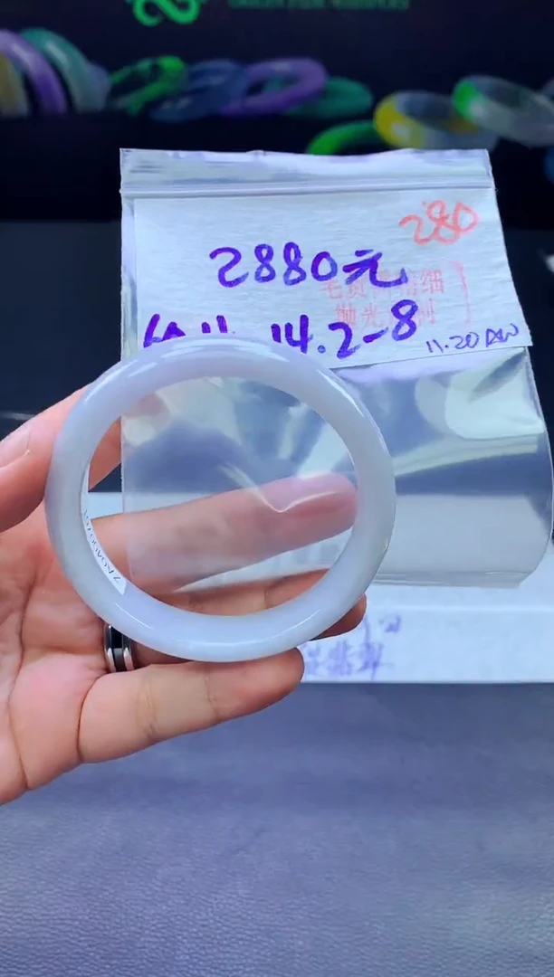 未镶嵌定制翡翠280毛货需精细抛光+手镯+2880元