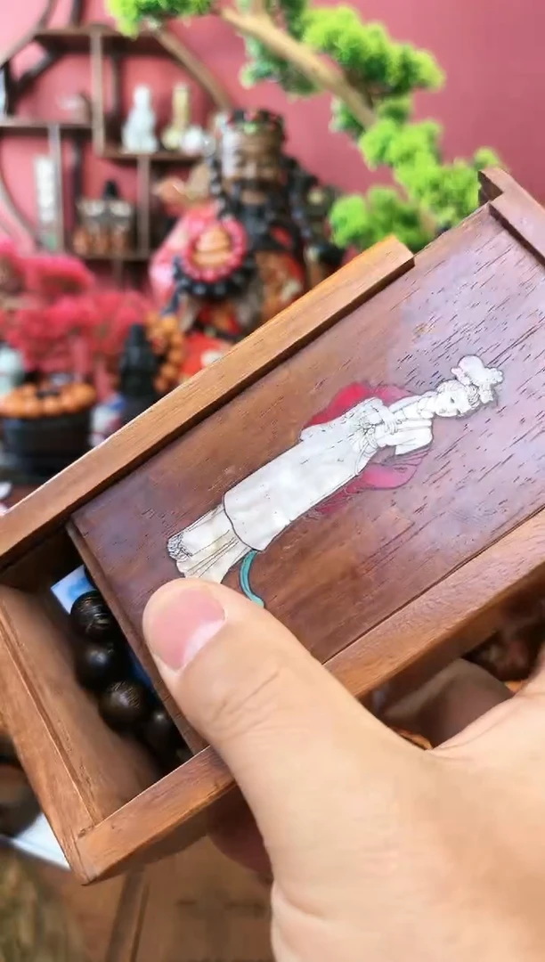 【闪购商品】妍妍清空编号：94-都彭单圈