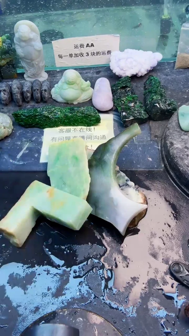 翡翠挂件未镶嵌天然翡翠031