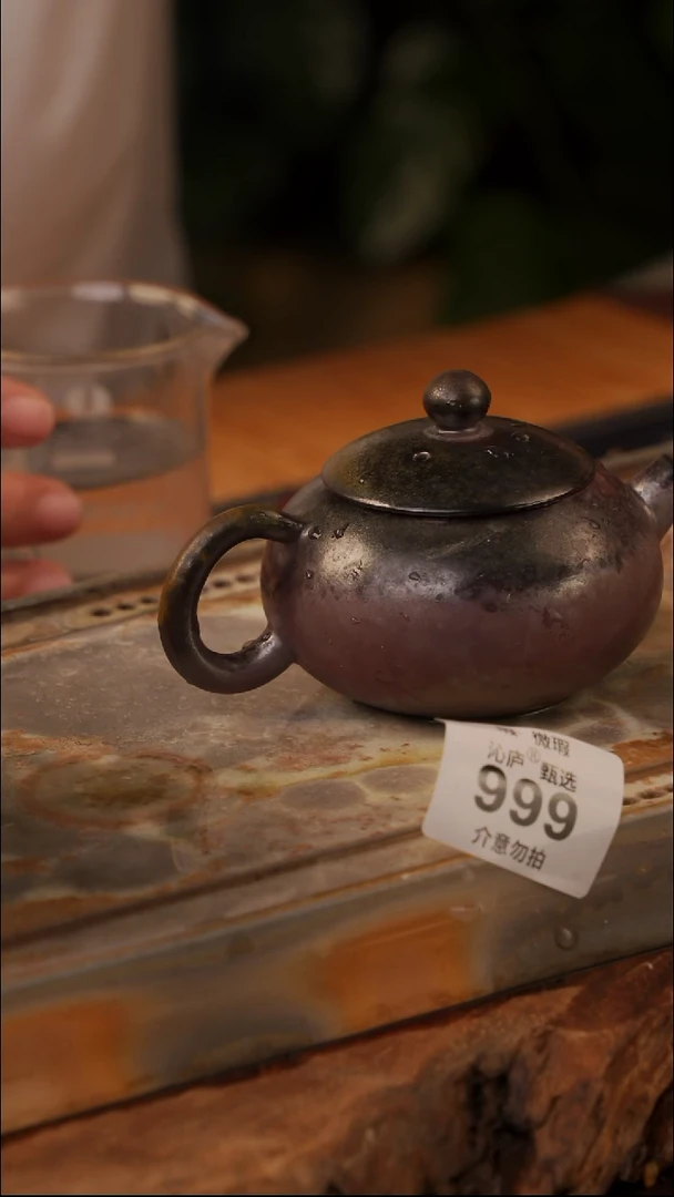 陶荣全手工全柴烧