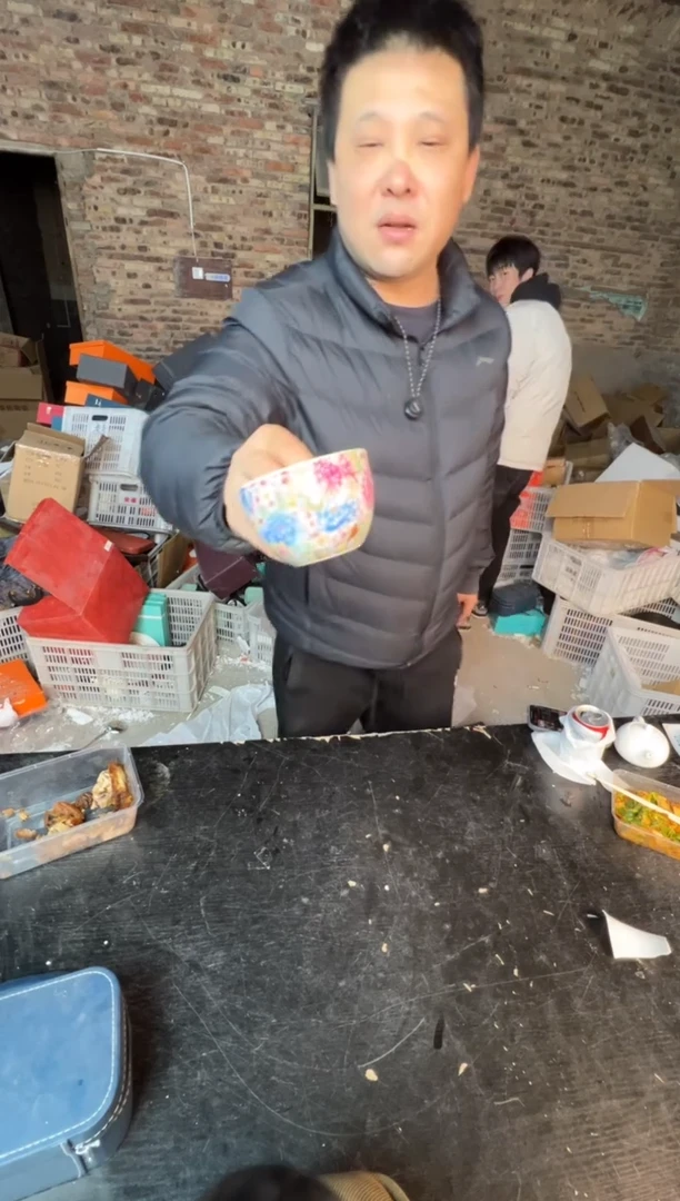 【闪购商品】壶1234546789876543210