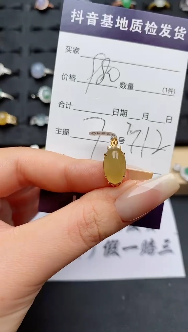 翡翠戒指银S925镶嵌..........