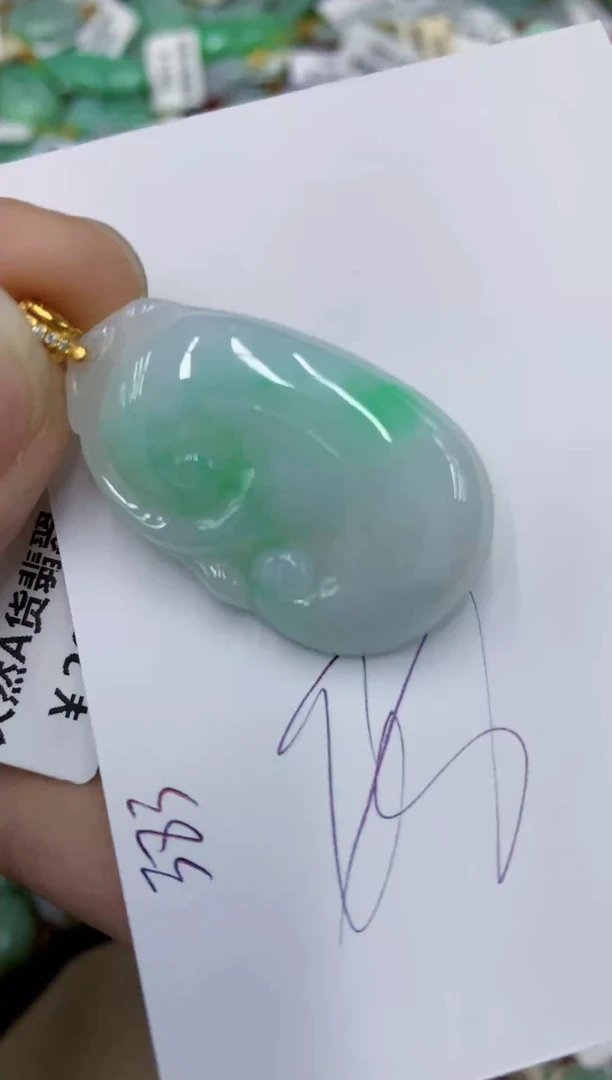 颈饰未镶嵌翡翠111111111111