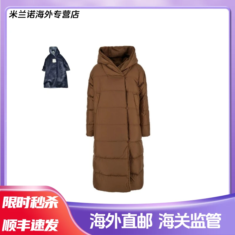 MaxMara麦丝玛拉羽绒羊驼毛双面穿中长款连帽羽绒服大衣ORNELLA