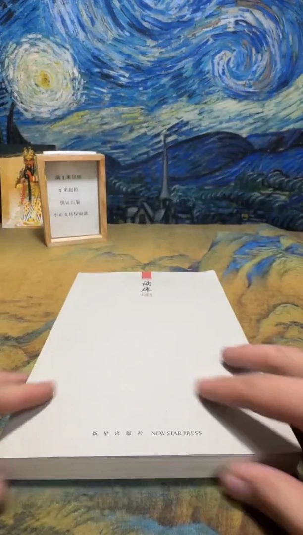 N**W永威直播下单链接