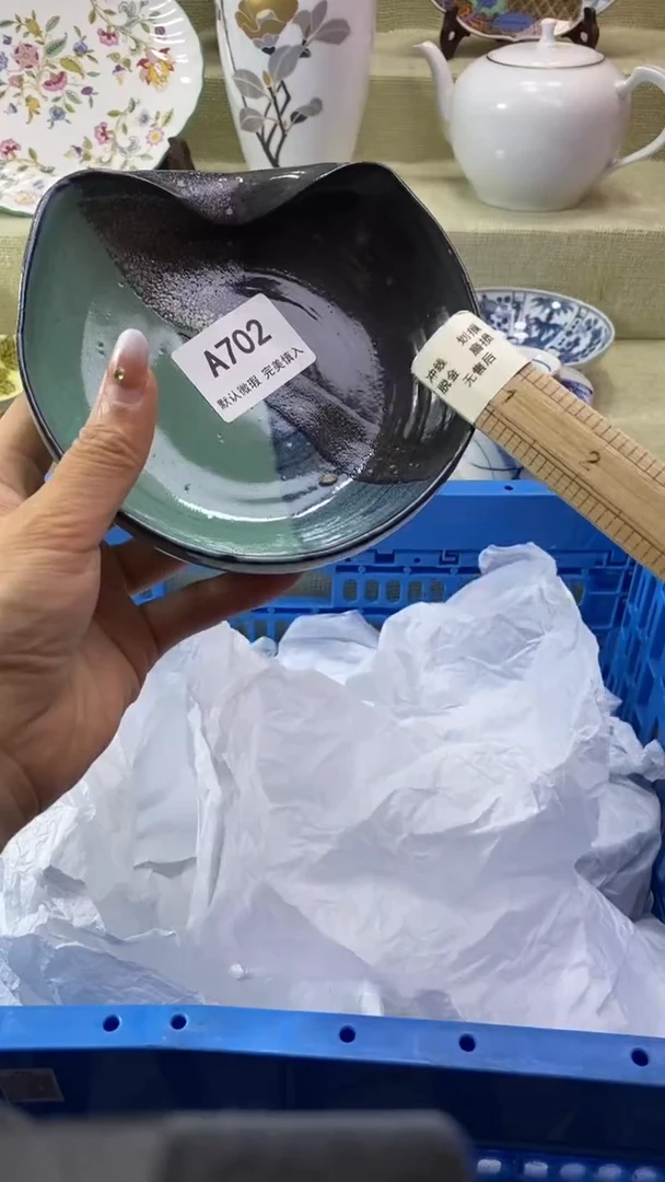 件h***n瓷片 默认微瑕 完美慎入702