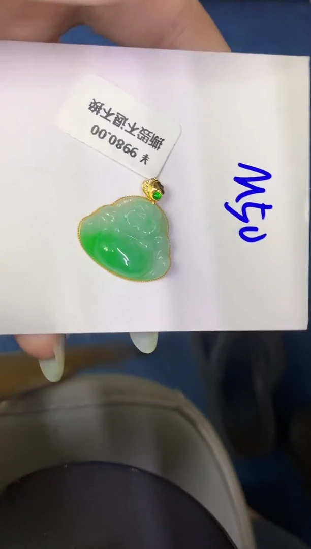 翡翠18K金镶嵌颈饰缅甸天然翡翠A货