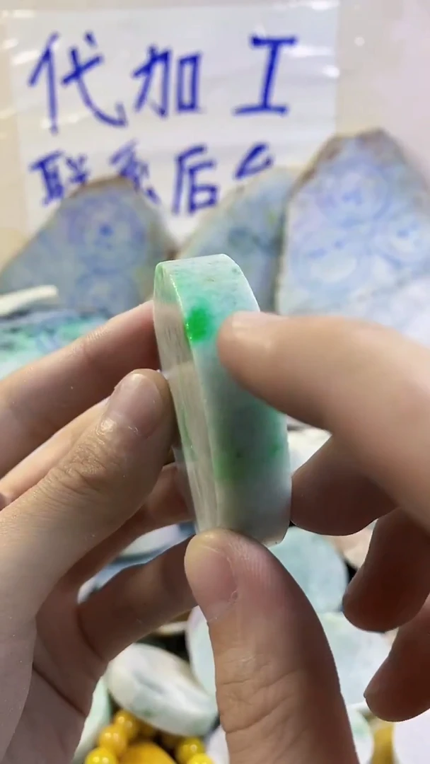 裸石翡翠纯天然A货翡翠60