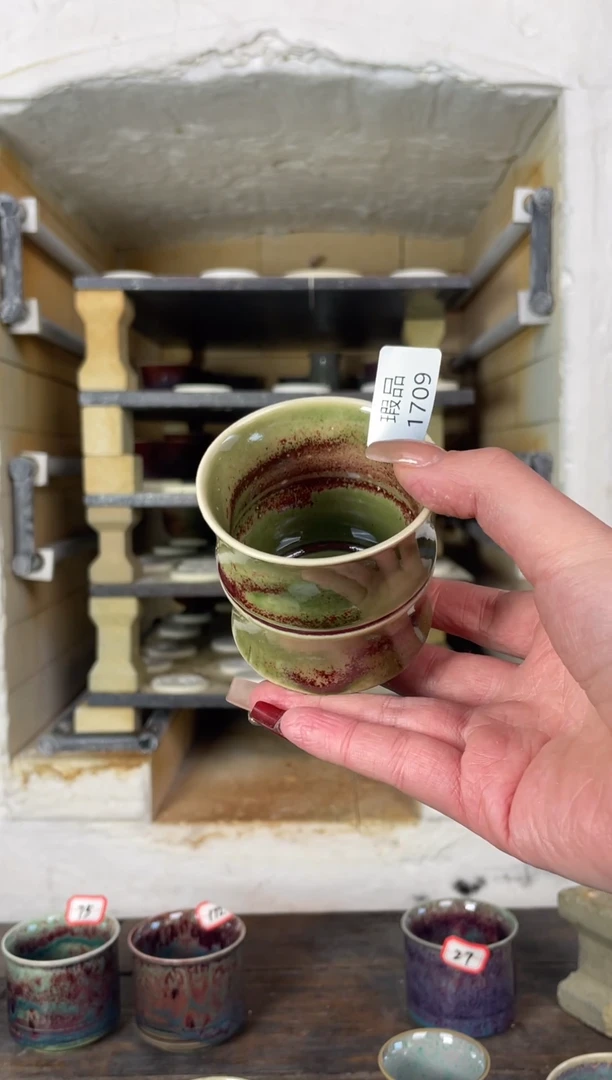 【闪购商品】摆件钧瓷窑变精品茶器