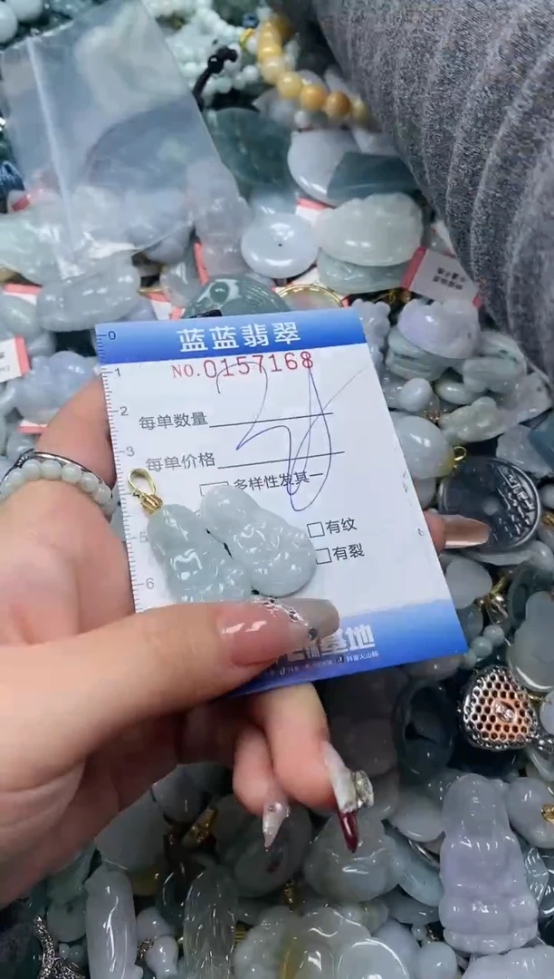 【闪购商品】翡翠颈饰未镶嵌闪购01571568