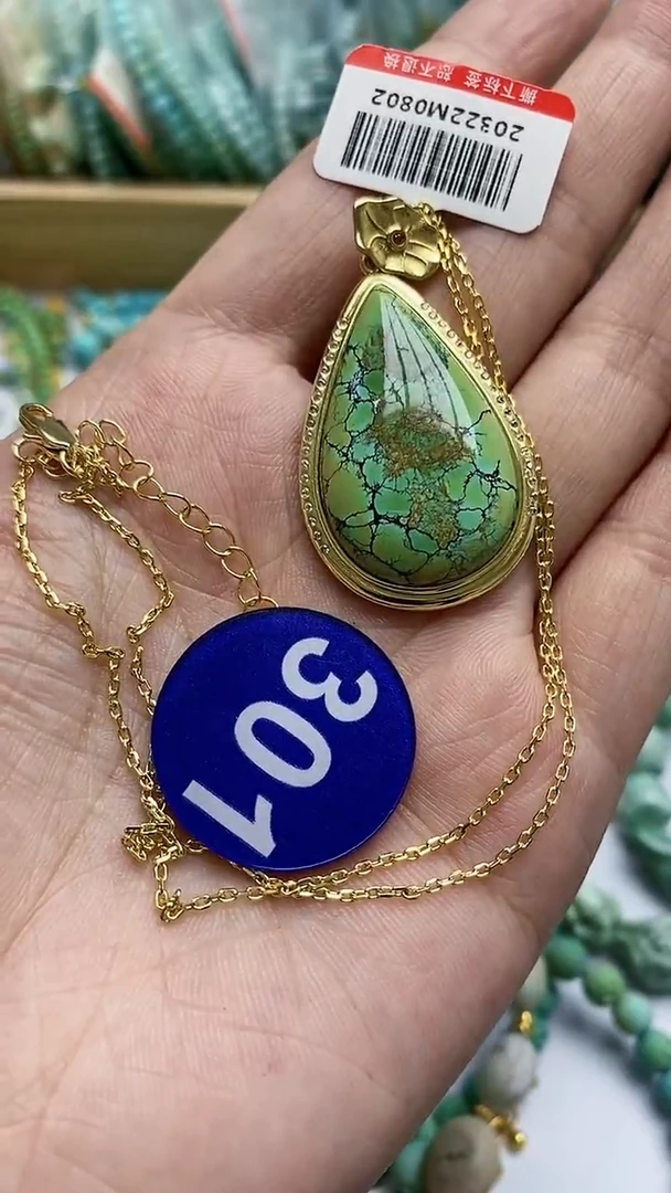 【闪购商品】绿松石项链合金项链301