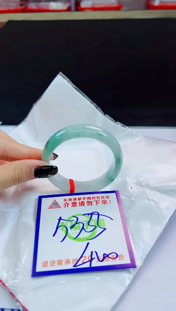 未镶嵌手镯翡翠天然缅甸翡翠A货！A货！A货！A货！A货！