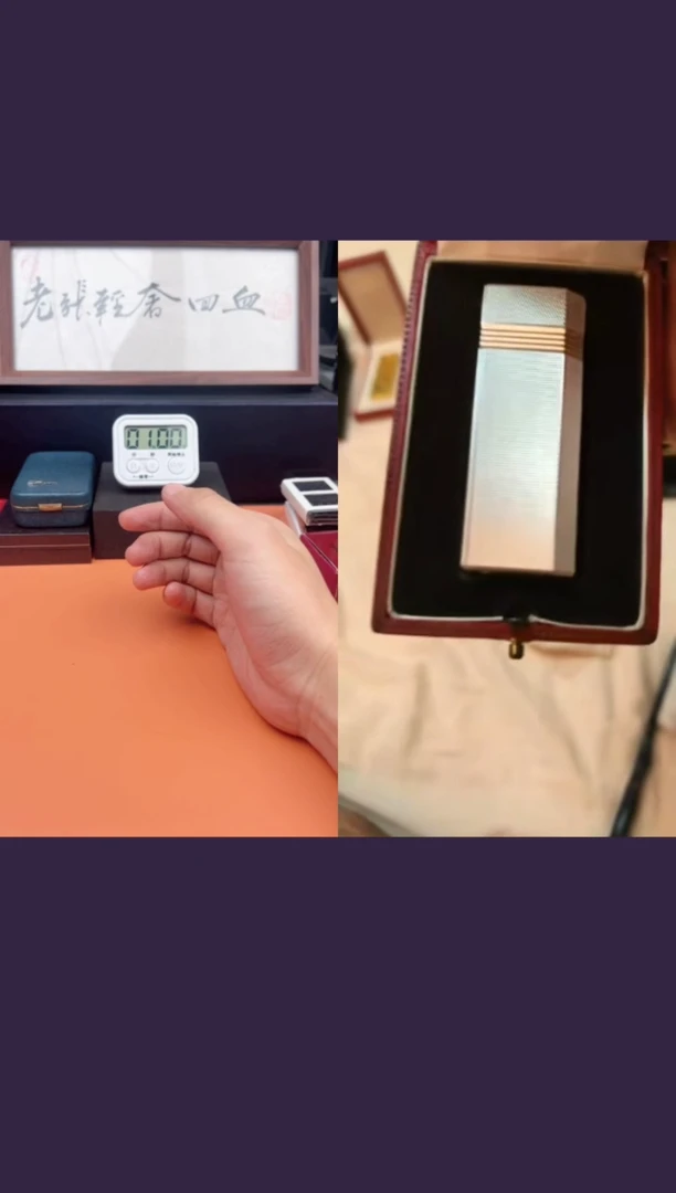 Y**%【老张回血】中古打火机