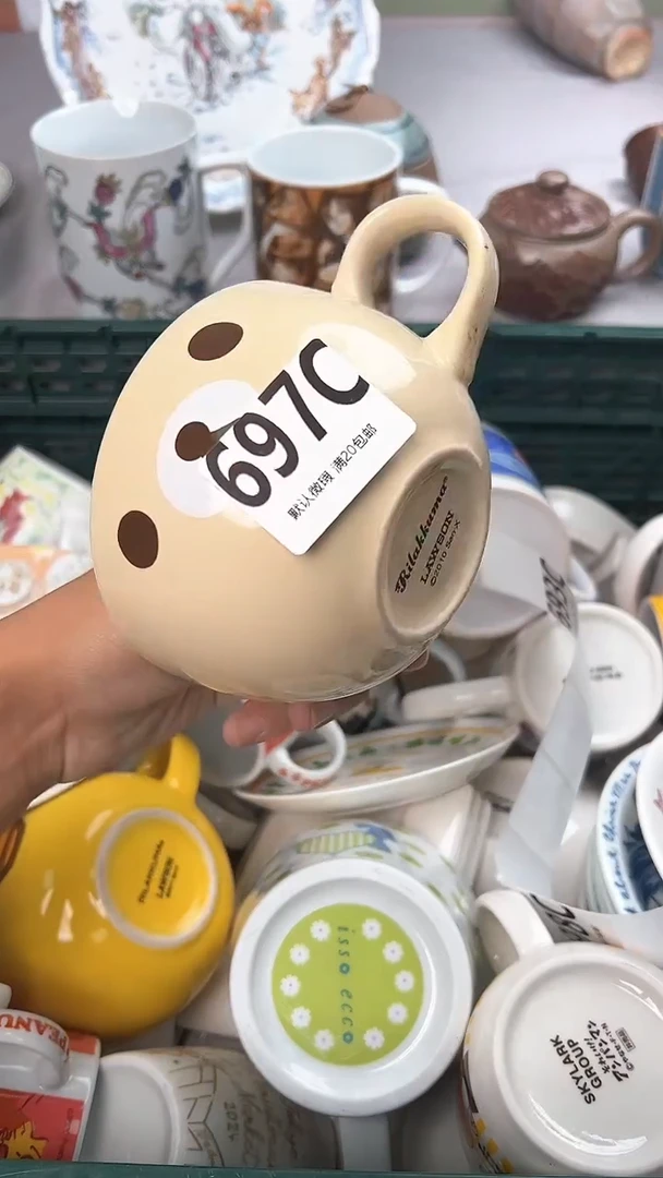 瓷片天*?697C瓷器瓷器瓷器瓷器