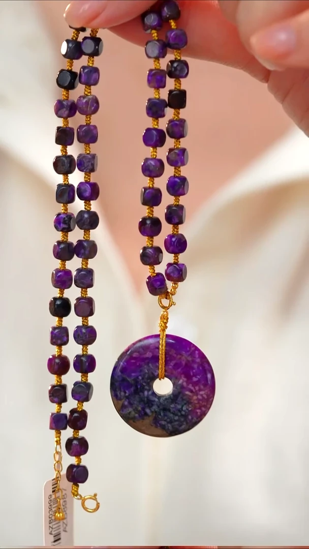 苏纪石（舒俱来）未镶嵌颈饰AZB8831