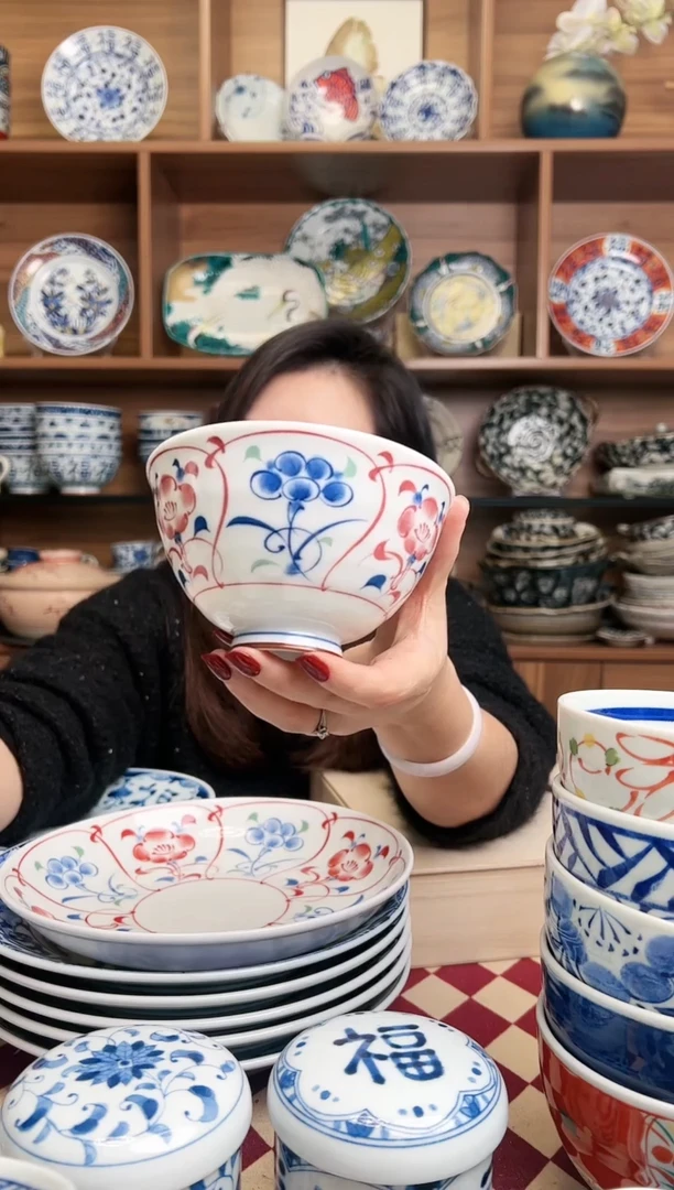 【闪购商品】瓷片赤绘立花12cm葵型大平碗 2只装