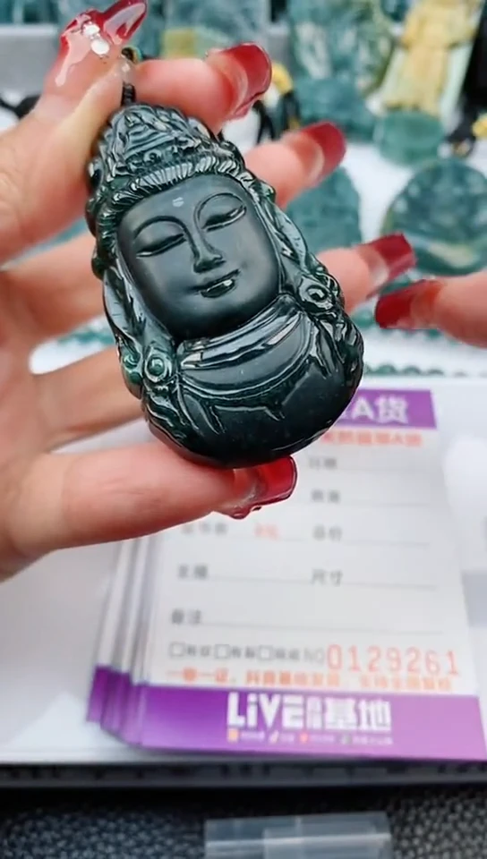 【闪购商品】翡翠颈饰未镶嵌                