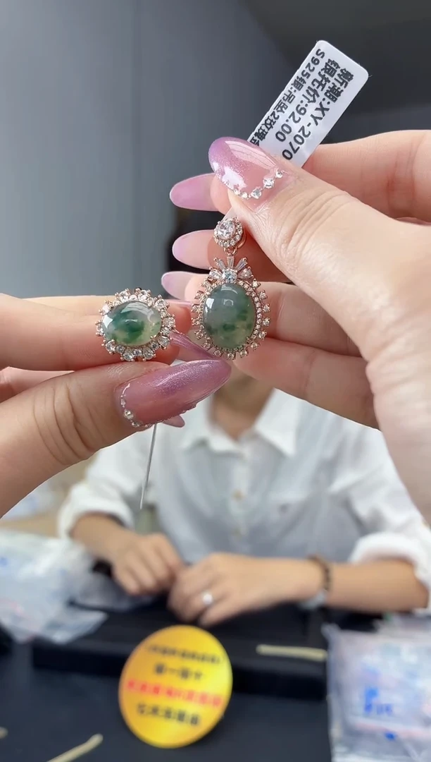 吊坠(不含链)银S925镶嵌翡翠1111111111111