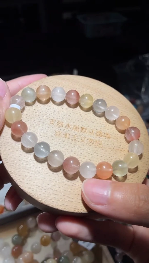 未镶嵌手链水晶133号多样性发一R 9+