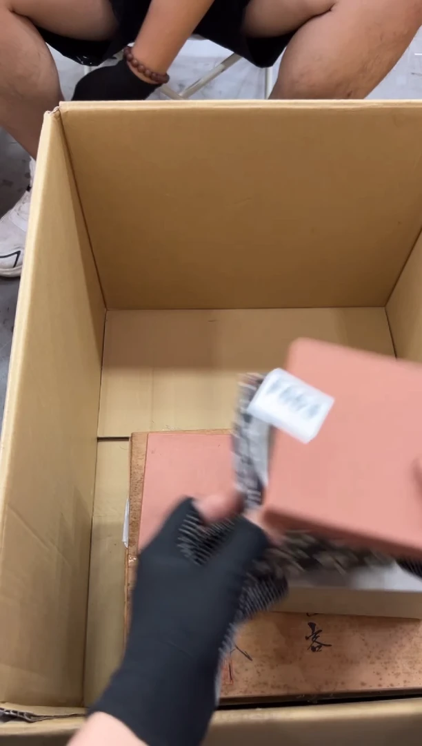 瓷片南*663中古商品，谨慎参拍