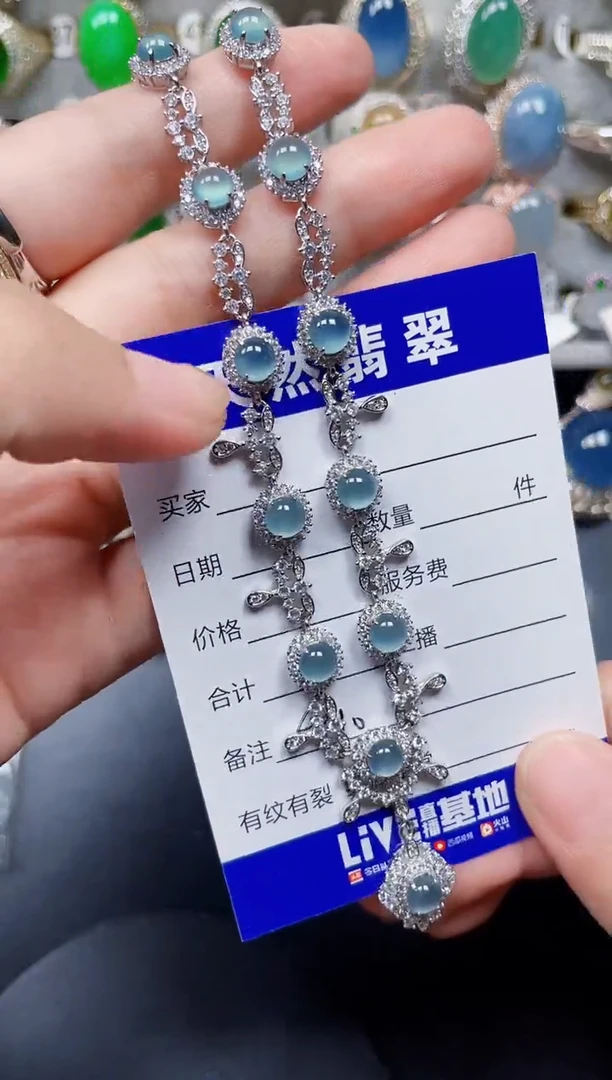 颈饰银S925镶嵌翡翠410