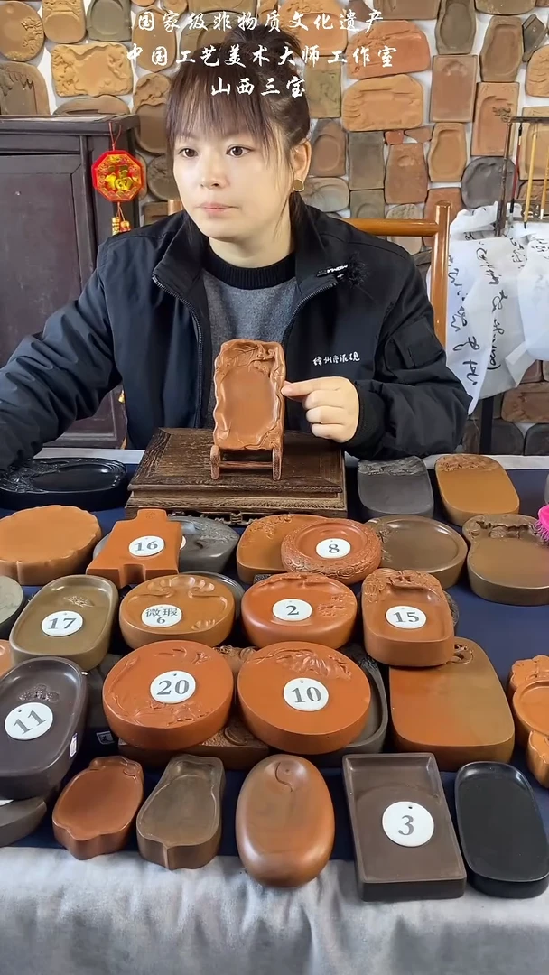 【闪购商品】绛州澄泥砚微瑕一叶知秋砚