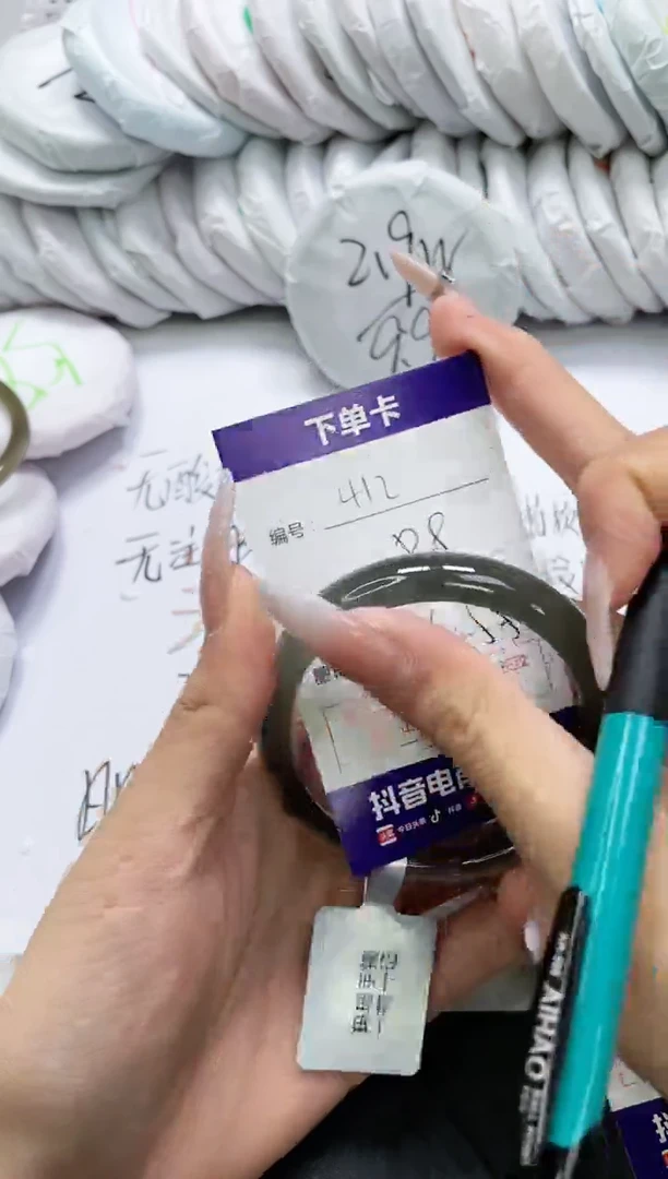 未镶嵌手镯玛瑙/玉髓412