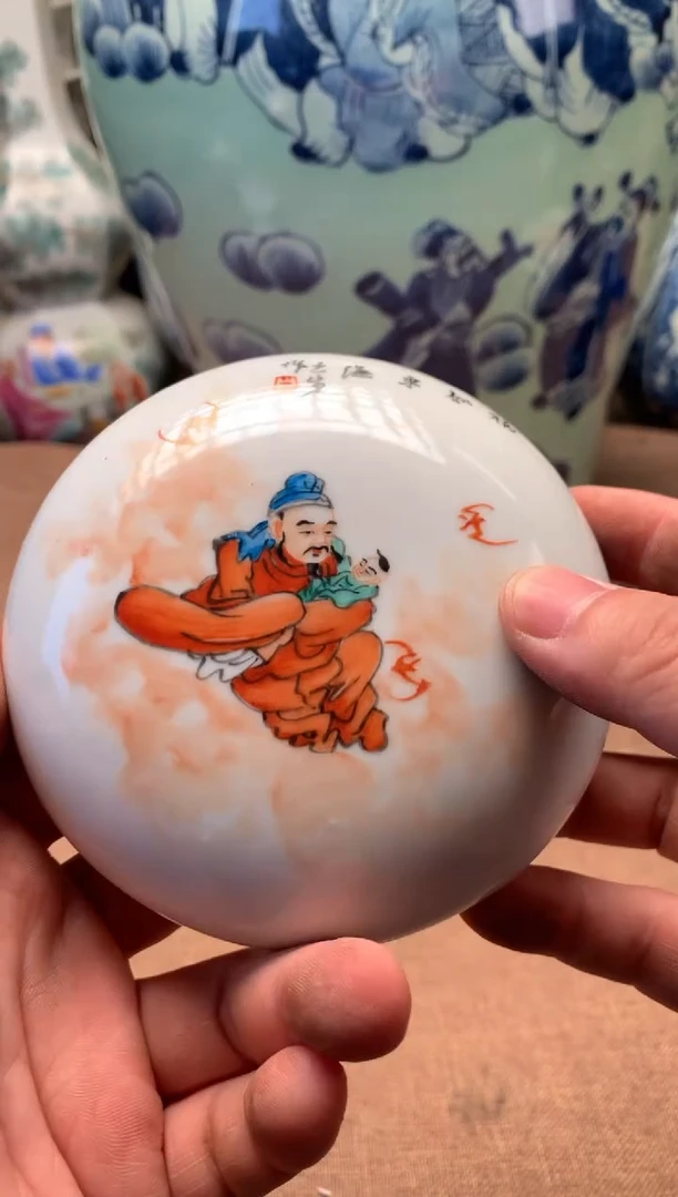摆件旧藏瓷器旧藏瓷器
