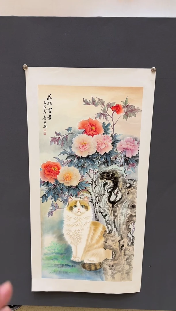 国画大易美术馆李庆友作品47