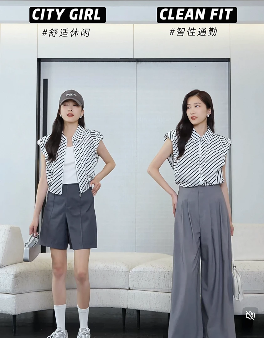 【A187】【迪家立体捏褶衬衫 M码105-115斤】直播间36307169598