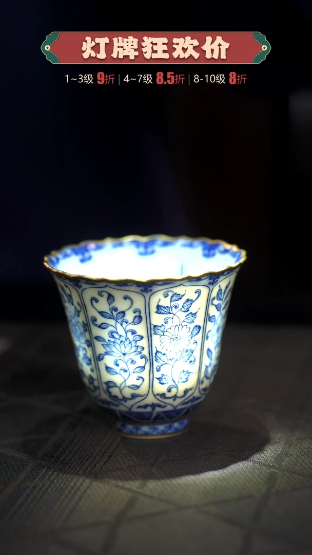 【闪购商品】景德镇纯手绘陶瓷茶器-