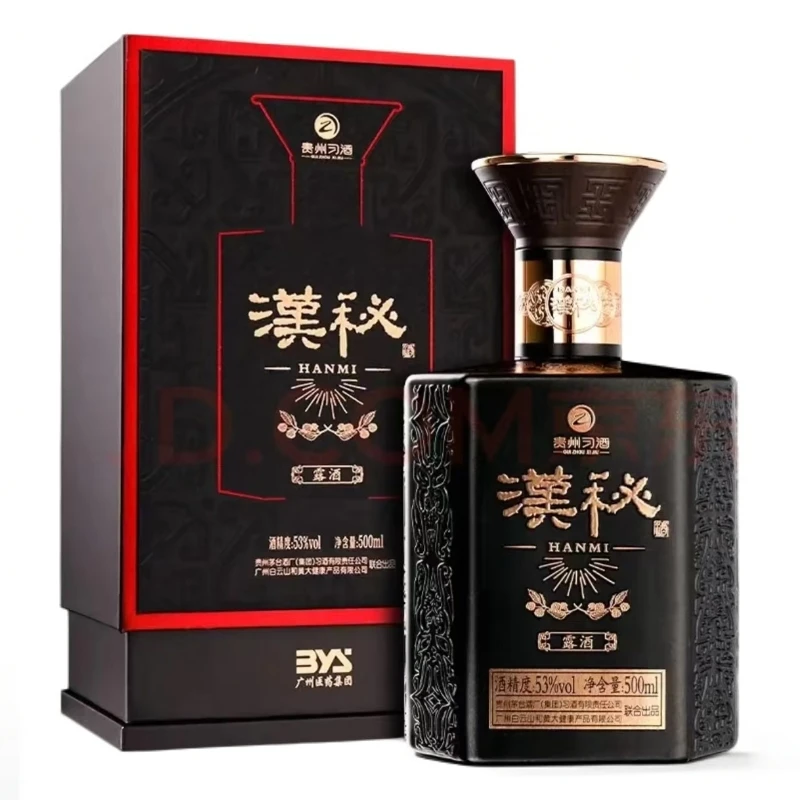 习酒【2021】习酒汉秘 单瓶装53度500ml