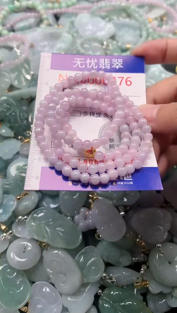 吊坠(不含链)未镶嵌翡翠376