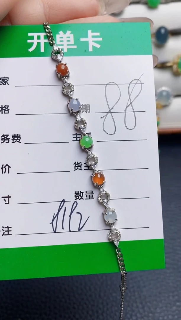 银S925镶嵌戒指翡翠8192